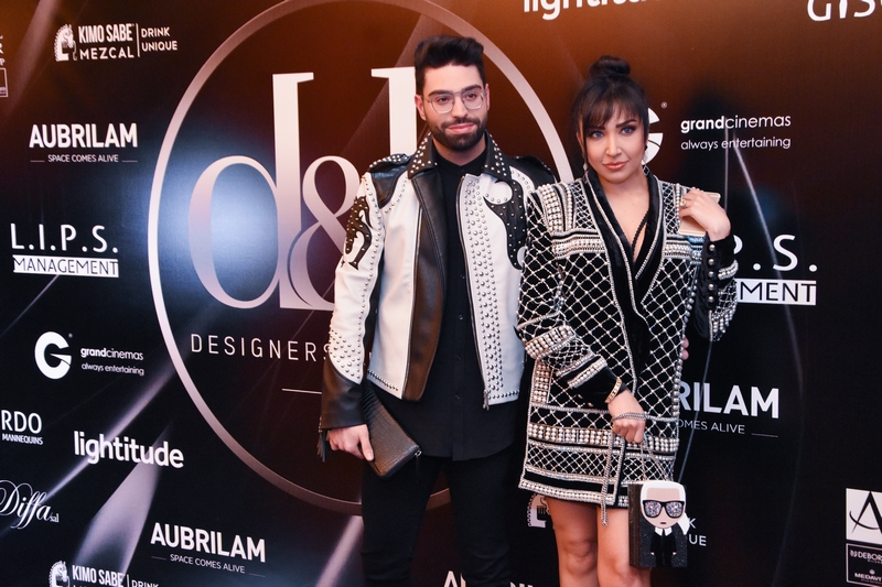 Designers & Brands Gala Dinner